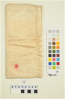 藏品(女子足套9)的圖片